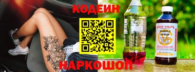 марихуана Кулебаки
