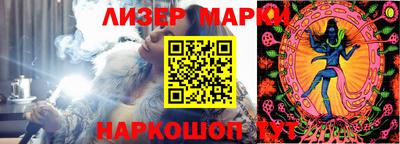 мдпв Кумертау