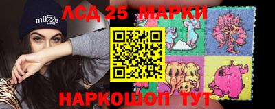 стаф Кунгур