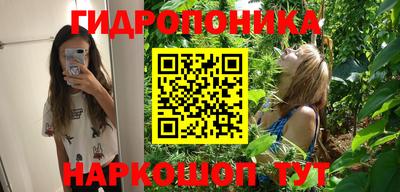 2c-b Краснодар