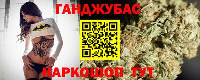 кокаин премиум Краснознаменск