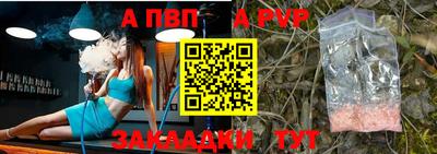 кокаин премиум Краснознаменск