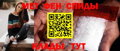 мдпв Кумертау