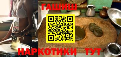 2c-b Краснодар