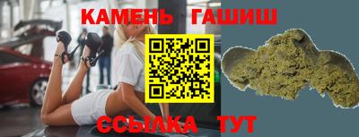 2c-b Краснодар