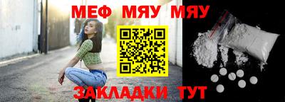 мдпв Кумертау