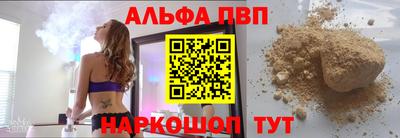марихуана Кулебаки