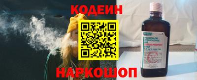 2c-b Краснодар